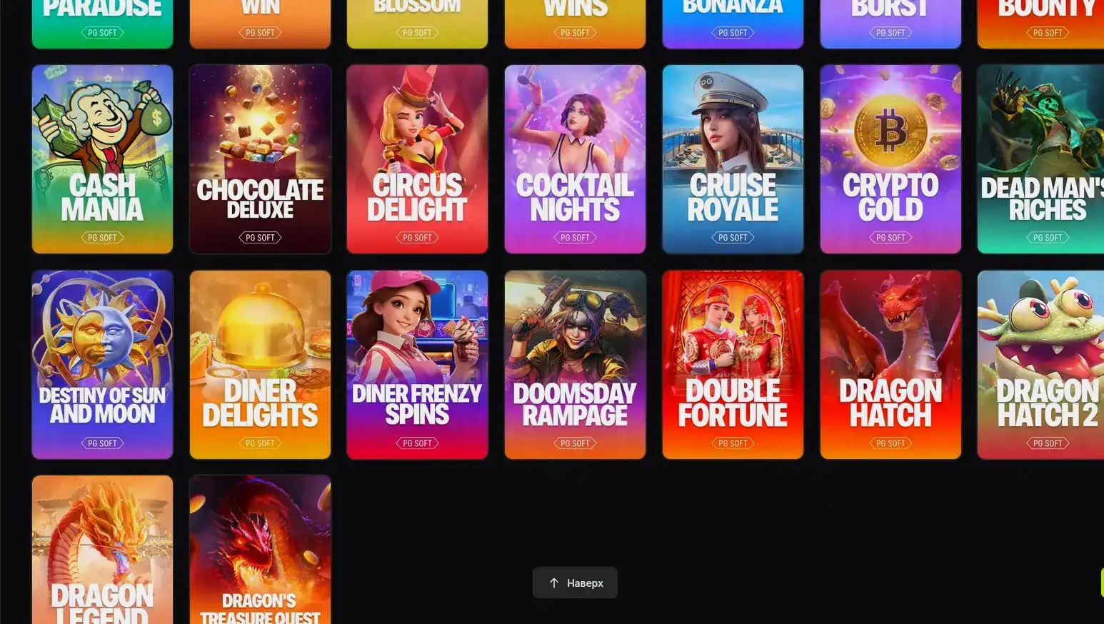 Casino 7 официальный сайт с бонусами